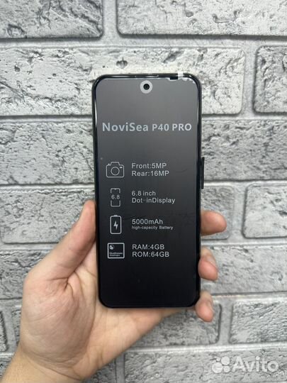 NoviSea P40 Pro 4GB/64GB Новый