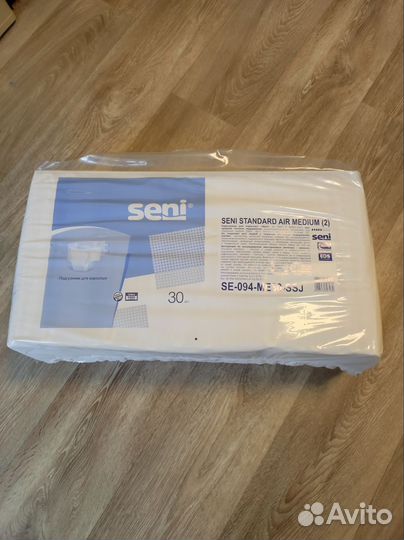 Памперсы для взрослых Seni M размер 2