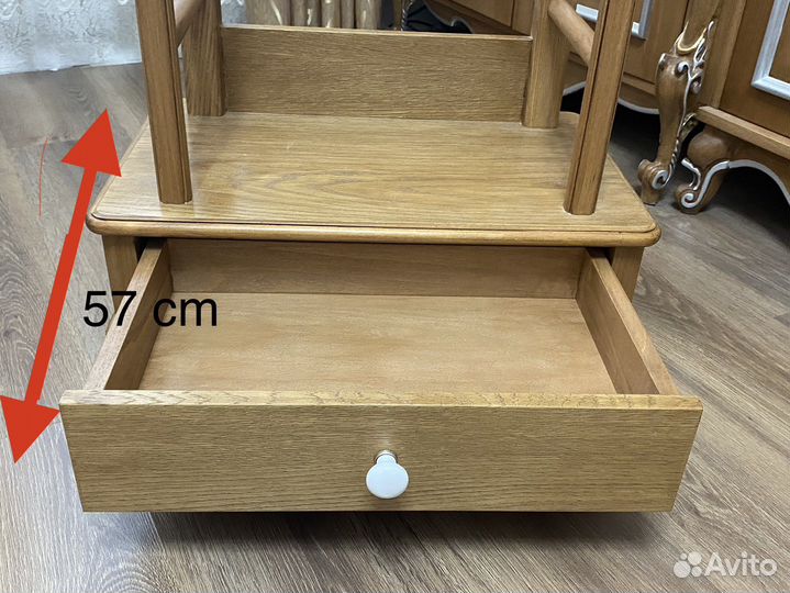 Вешалка для одежды (напольная)