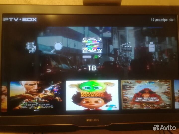 Приставка SML482 с сервисом от iptv BOX