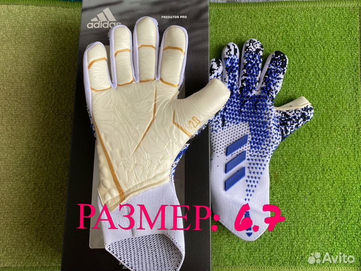 Вратарские перчатки Adidas Predator Pro/GL/World