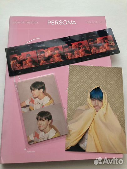 Альбом BTS Map of the Soul: Persona