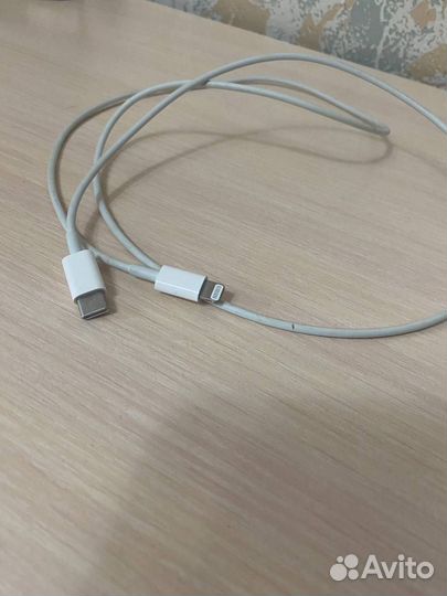 Шнур для айфона