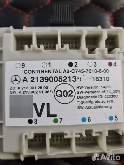 Блок управления передней левой двери Mercedes W213