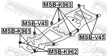 Подушка подрамника Febest