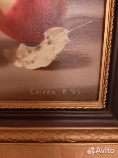 Борис Лейфер, 1995 год, натюрморт