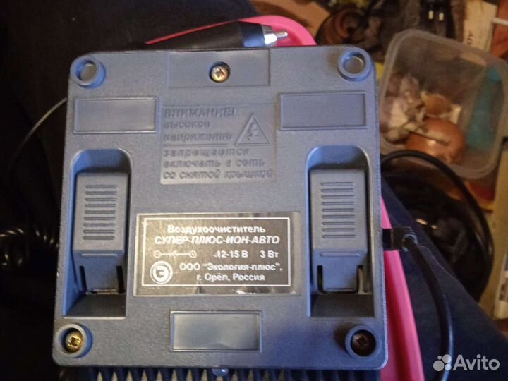 Автомобильный воздухоочиститель