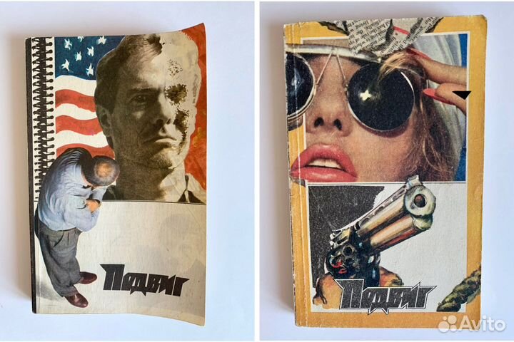 Детективы Агата Кристи,Жорж Сименон,Эдгар По и др