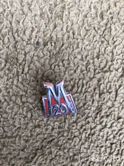 Газ 20 победа