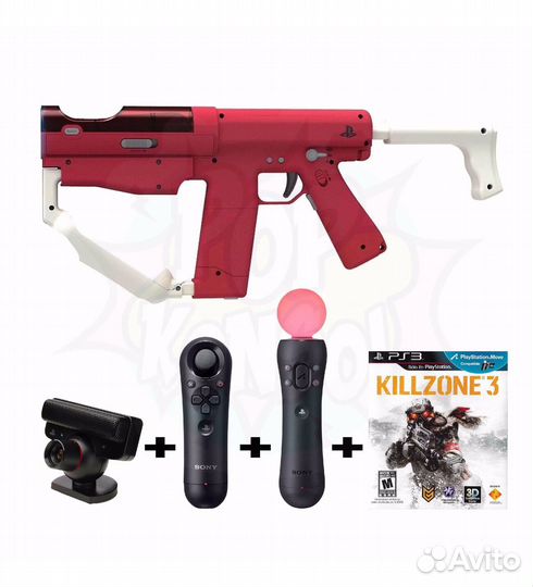 PS3 Slim Move Ultimate Edition