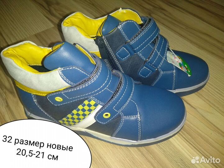 Рубашки на мальчика