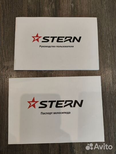 Велосипед Stern Mira 2.0 27.5R с документами