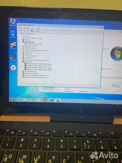 Планшет Samsung Series 7 11.6