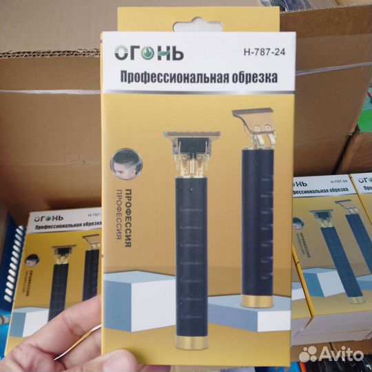 Триммер для бороды и стрижка волосы