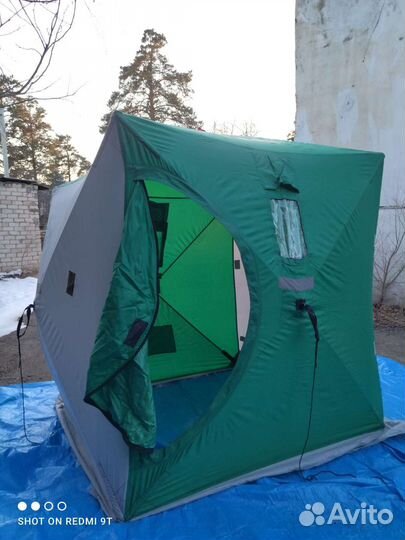 Зимняя платка Helios