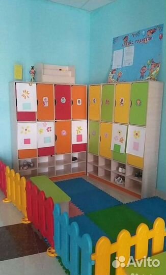 Детский центр “Happy Baby “