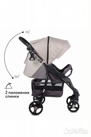 Коляска прогулочная babyton comfort plus beige