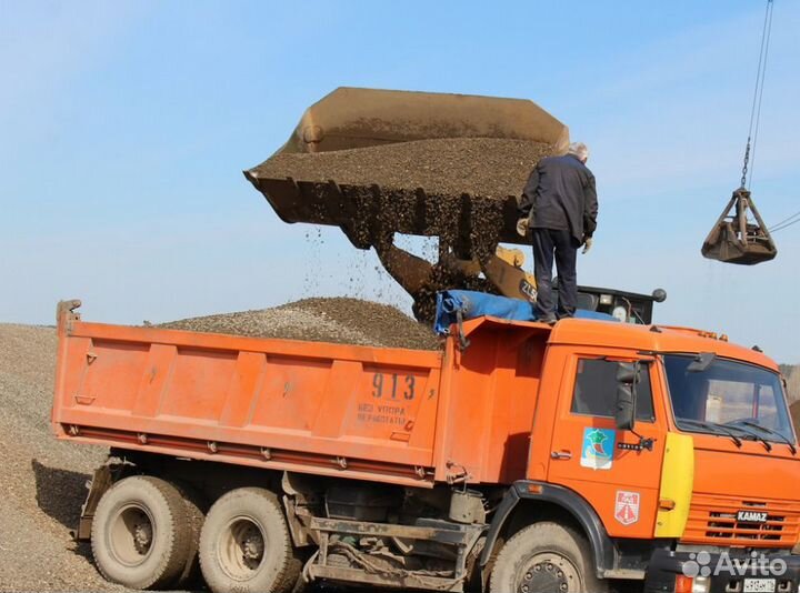 Пгс песок щебень