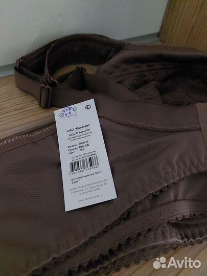 Протез молочной железы + бюстгалтер