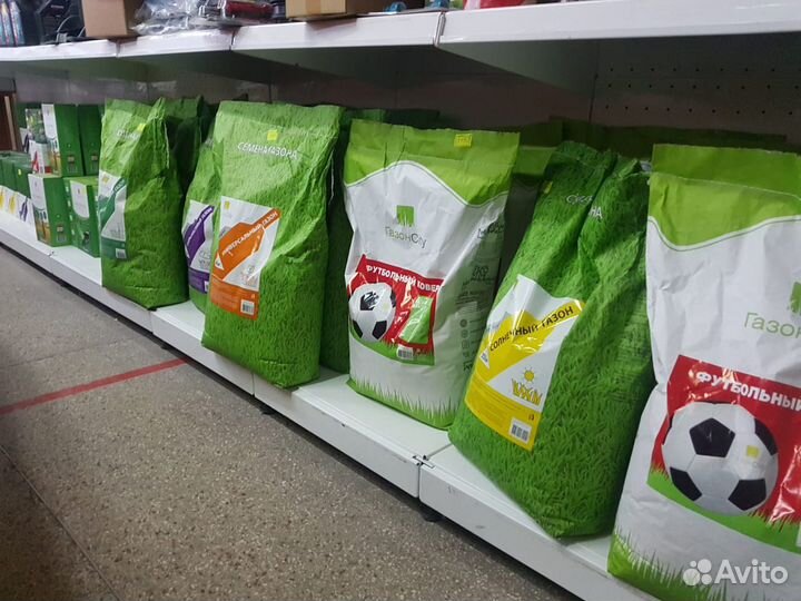 Газонная Трава для Стадионов, Детских площадок