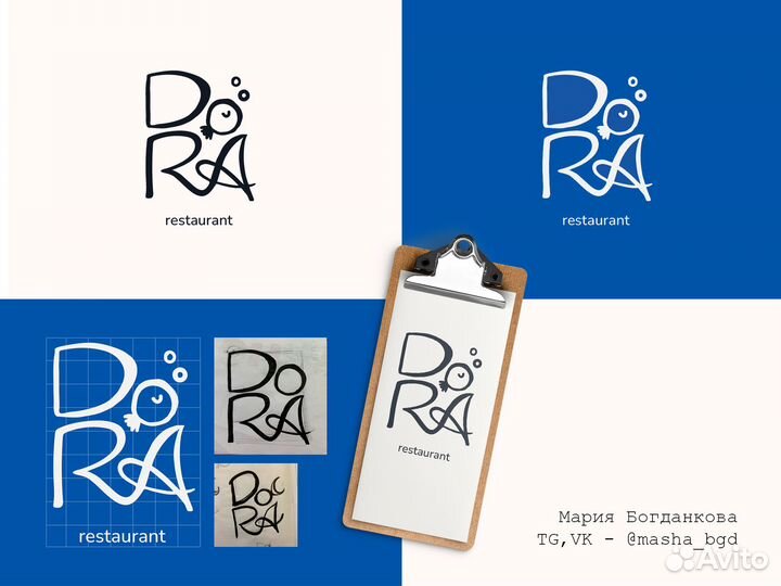 Графический дизайн, лого, фирменный стиль, соц.сет