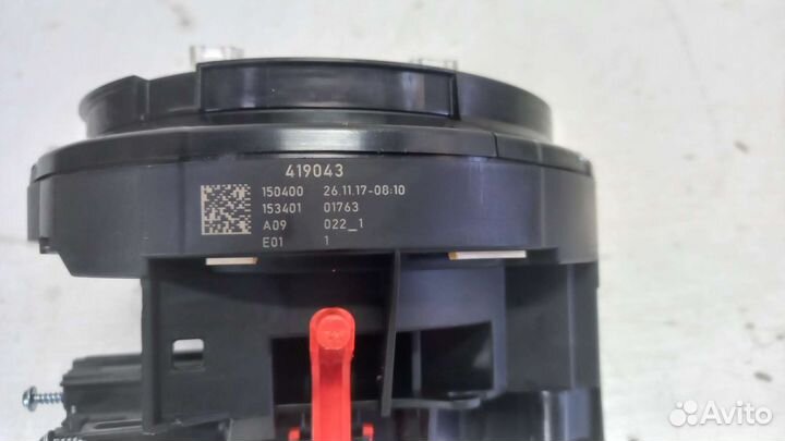 Шлейф подрулевой Mercedes-Benz GLC C253 Coupe