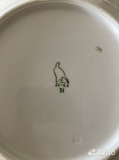 Дулевский фарфор СССР 1967г