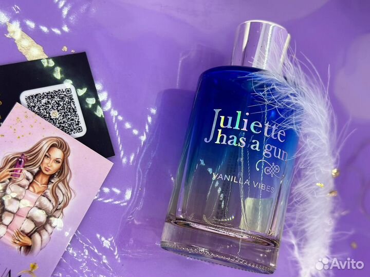 Vanilla Vibes Juliette Has A Gun Ванилла Вайбс