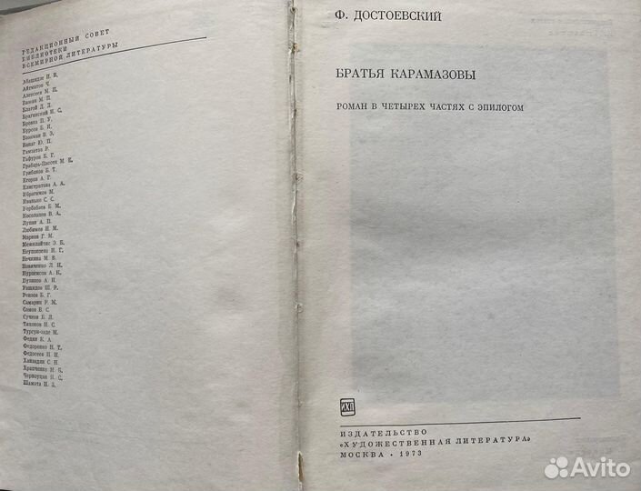 Книги из серии 