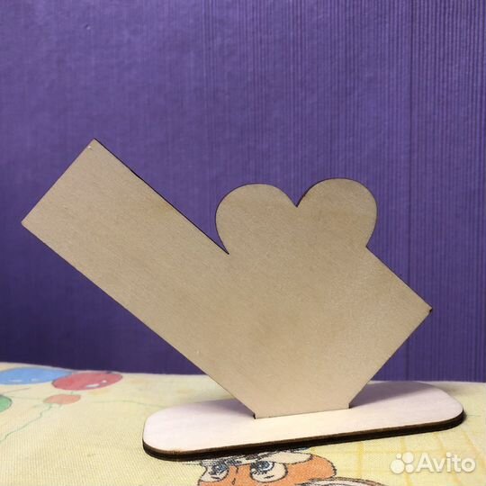 Мини стела «Я люблю Ларису»