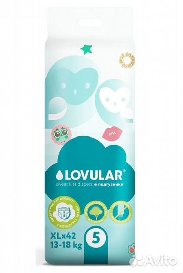 Подгузники lovular sweet kiss, XL (13-18 кг), 42 ш
