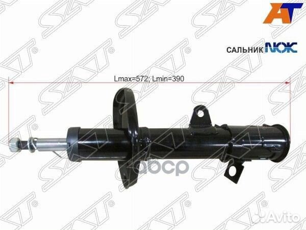 Стойка задняя toyota corolla/spacio/sprinter/CA