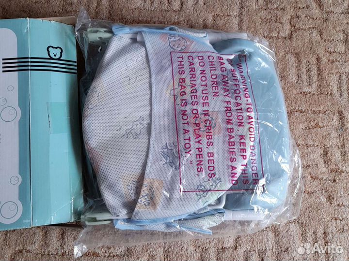 Подставка для купания