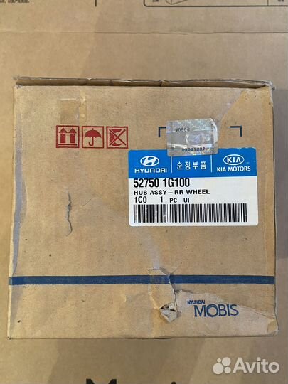 Ступица задняя Hyundai Getz, KIA Picanto 2004-2011