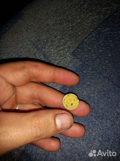 1 копейка 1929 г