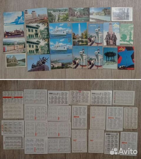 Переливные календарики, календарики, открытки СССР