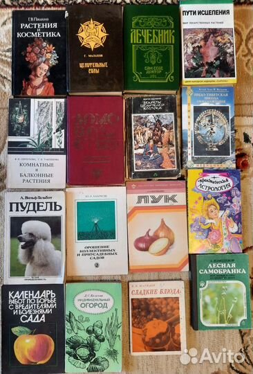 Продам книги