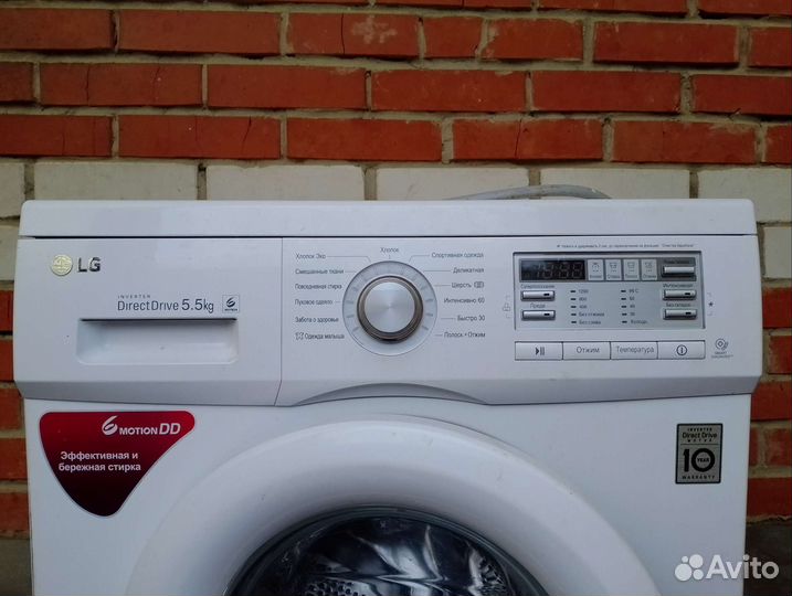 Стиральная машина бу lg 5,5кг
