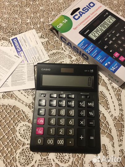 Калькулятор