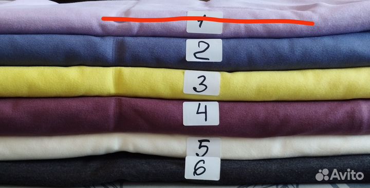 Футер фуллайкра