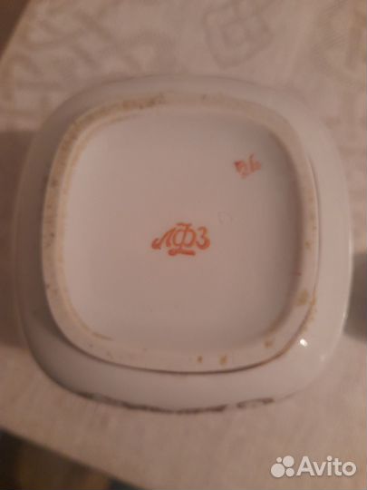 Сахарница лфз СССР