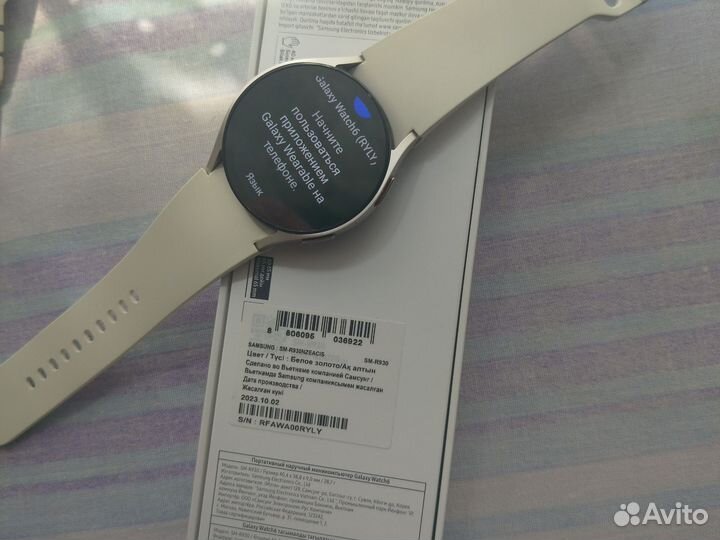 Samsung galaxy watch 6 40mm
