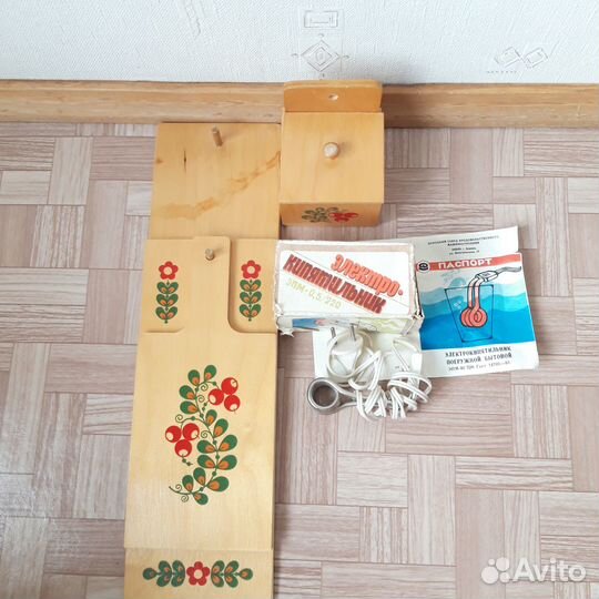 Банки для сыпучих продуктов+ 2 доски для нарезки