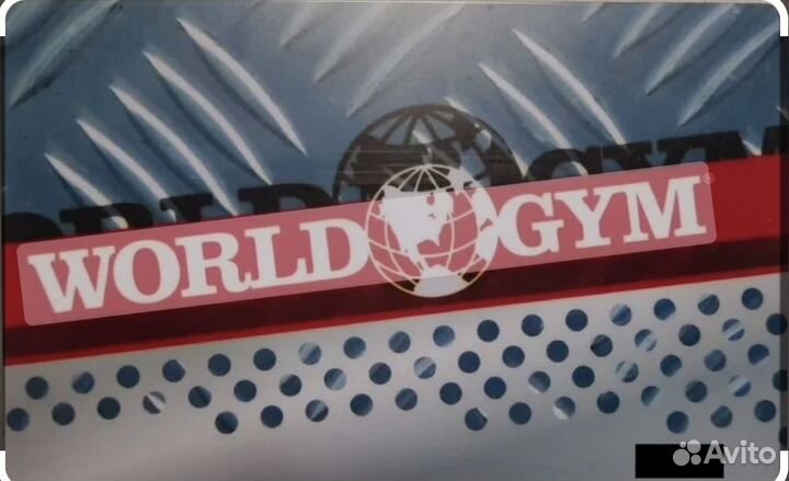 Абонемент в фитнес клуб World Gym