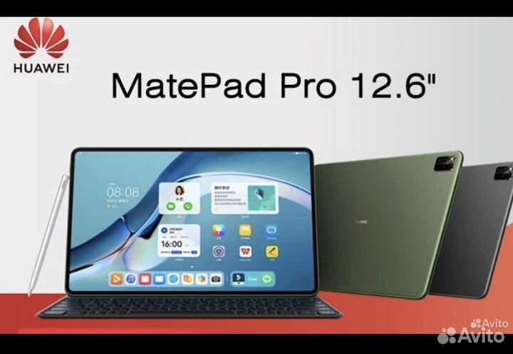 Графический планшет