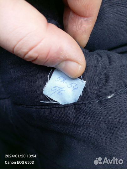 Костюм рабочий утепленный