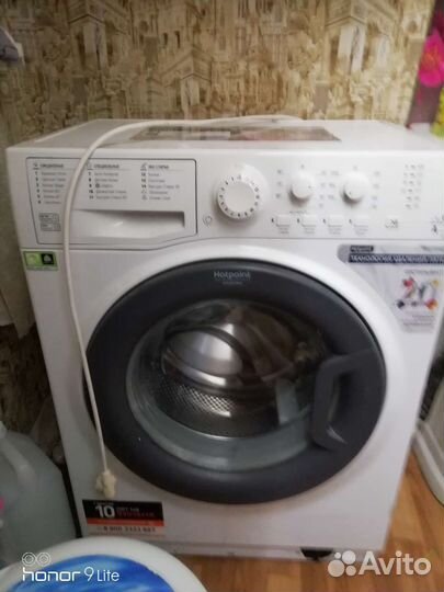 Стиральная машина новая