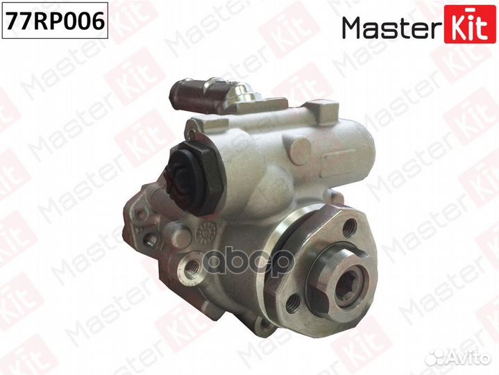 Насос гидроусилителя 77RP006 77RP006 MasterKit
