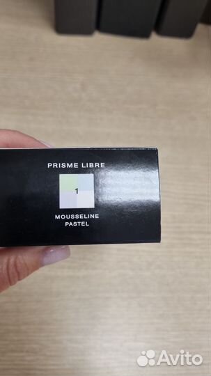 Givenchy prisme libre пудра