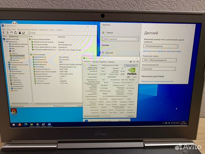 Игровой ноутбук Dell:i5-8300H/ssd/FullHd/Gtx1050